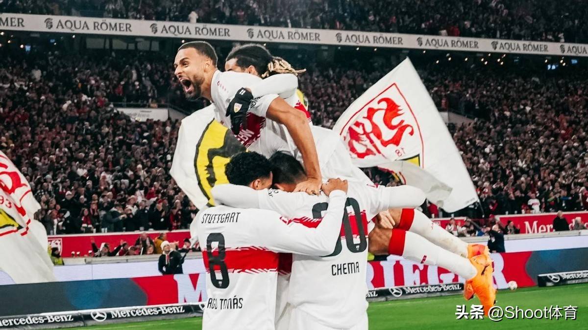 斯图加特取得联赛胜利喜提胜利 斯图加特取得联赛胜利喜提胜利