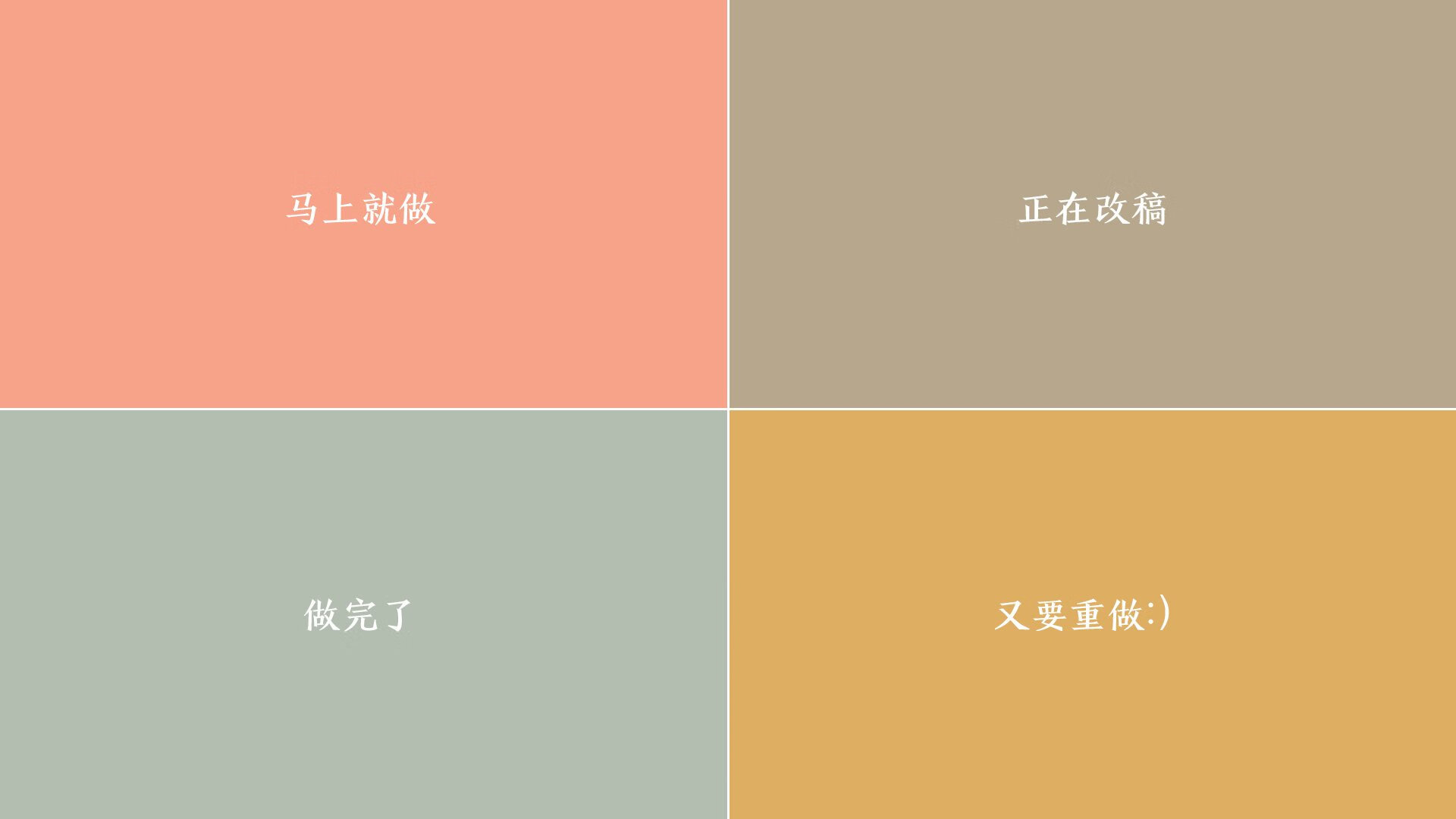 莫兰特节奏魔法，雄鹿狂胜山西背后的唯一性胜利法则